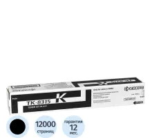 Тонер-картридж Kyocera TK-8315K чер. для TASKalfa 2550ci