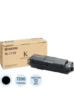 Тонер-картридж Kyocera TK-1170 (1T02S50NL0) чер. для  ECOSYS M2040