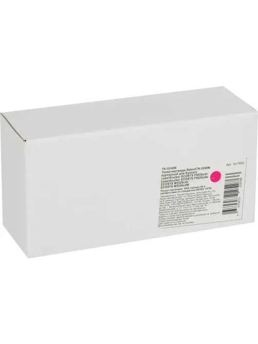 Тонер-картридж Retech TK-5240M пурп. для Kyocera ECOSYS M5526
