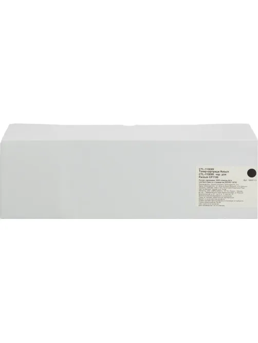 Тонер-картридж Retech CTL-1100XK  чер. для Pantum CP1100