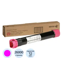 Тонер-картридж XEROX AltaLink C8035/8045/8055/8070magenta metered 006R01511