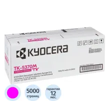 Тонер-картридж Kyocera TK-5370M пурп 1T02YJBNL0 для Ecosys PA3500cx 5000с