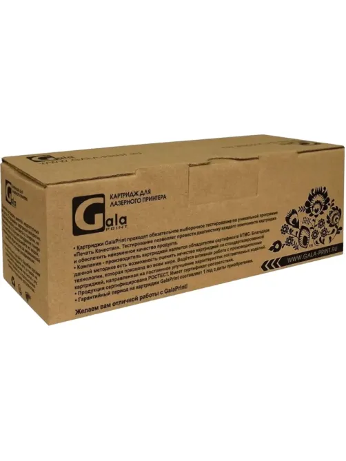 Тонер-картридж Galaprint TK-8115M пур. для Kyocera M8124cidn/M8130cidn