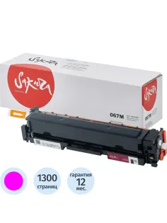 Картридж лазерный Sakura 067 M пур. для Canon LBP631/MF651/MF657