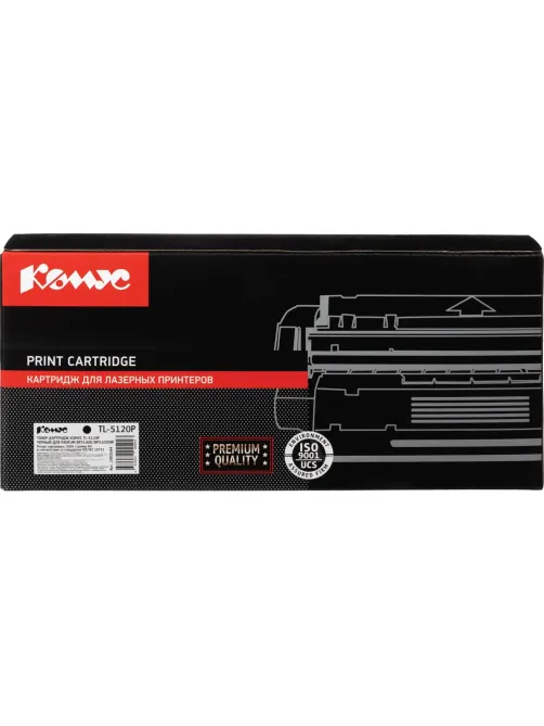 Тонер-картридж Комус TL-5120P чер.для Pantum BP5100D/BP5100DW