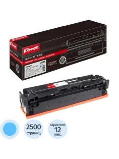 Картридж лазерный Комус 203X CF541X гол. для HP CLJ Pro M254/280