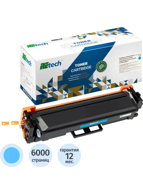 Картридж лазерный Retech 415X W2031X гол. пов. емк. для HP LJ M454/M479