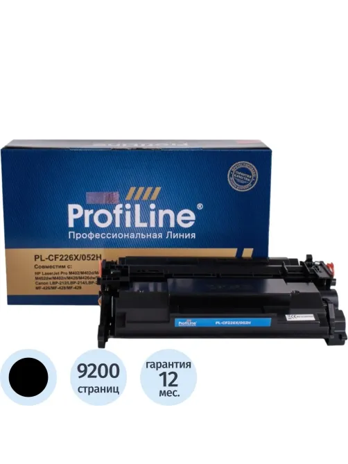 Картридж лазерный универсальный ProfiLine CF226X/052H чер. для HP/Canon