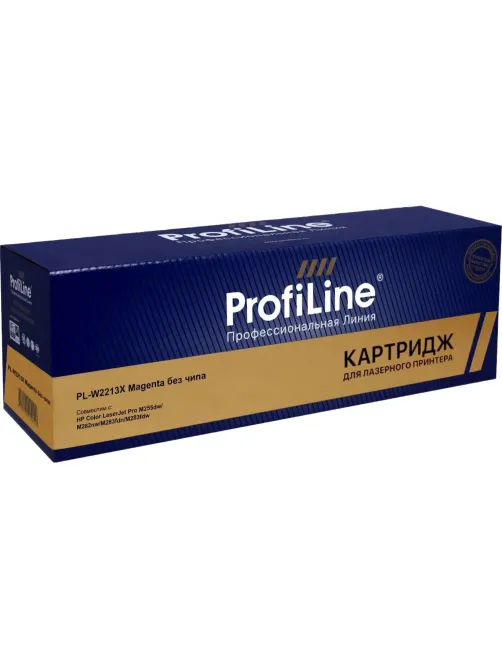 Картридж лазерный Profiline 207X W2213X пур.пов.емк.для HP M255/MFP M282