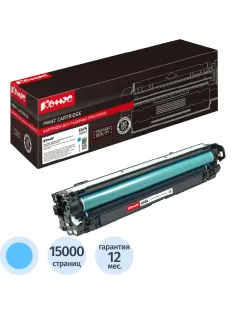 Картридж лазерный Комус 650A CE271A гол. для HP CLJ CP5525/M750