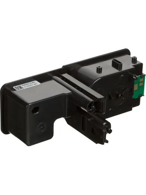 Тонер-картридж Retech TK-5230Y жел. для Kyocera M5521cdn/M5521cdw/P5021cdn
