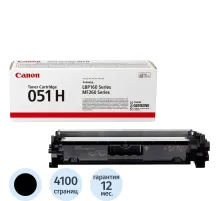 Тонер-картридж Canon 051H (2169C002) чер.пов.емк. для MF264dw/267/269