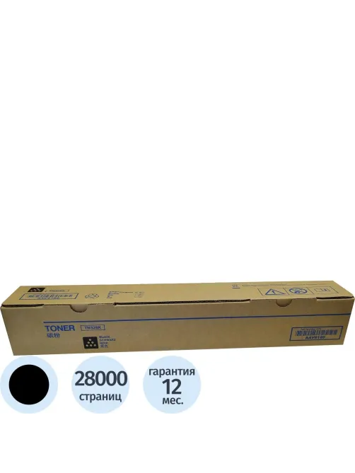 Тонер-картридж Konica Minolta TN-328K чер. для C250i/C300i/C360i(AAV8150)