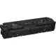 Тонер-картридж Canon CRG 067 BK (5102C002)