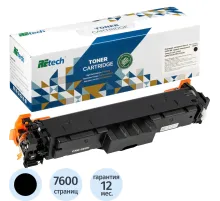 Картридж лазерный Retech 069H BK чер.пов.емк.для Canon LBP673Cdw/MF754Cdw