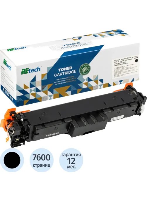 Картридж лазерный Retech 069H BK чер.пов.емк.для Canon LBP673Cdw/MF754Cdw
