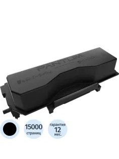 Тонер-картридж Pantum TL-R5220X  для Pantum BP5200/BM5201 (15000 стр.)