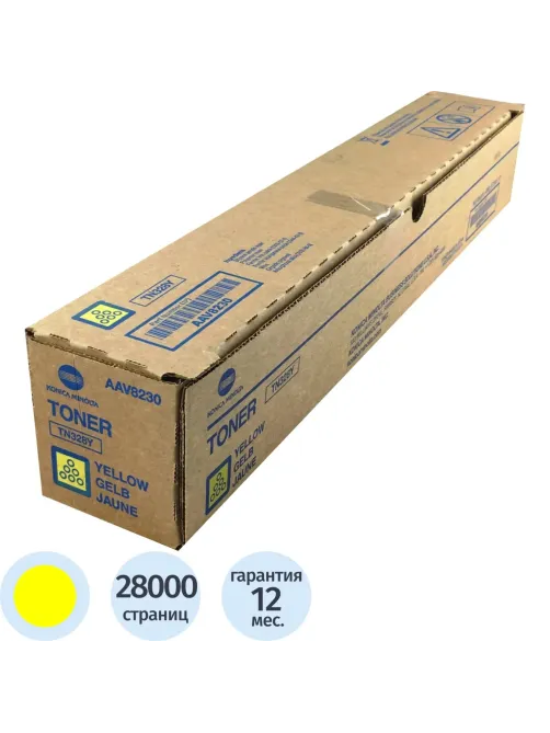 Тонер-картридж Konica Minolta TN-328Y жел. для C250i/C300i/C360i(AAV8250/A)