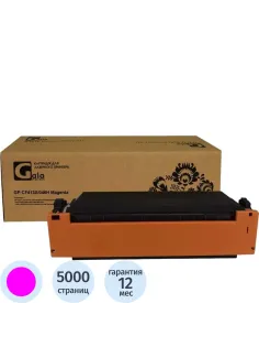 Картридж лазерный GalaPrint CF413X/046H M пур. пов.емк. для Canon MF735/734
