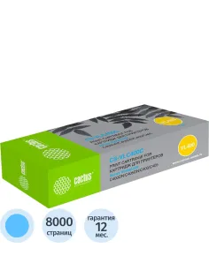 Картридж лазерный Cactus 106R03534(CS-VLC400CRU) гол. д.Xerox C400DN/C405DN