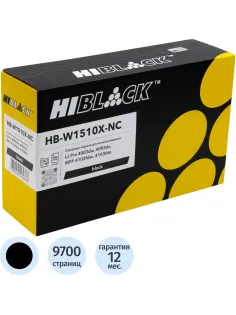 Картридж лазерный Hi-Black HB-W1510X-NC для HP LJP 4003dw/4003dn,б/ч, 9,7K
