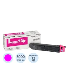 Тонер-картридж Kyocera TK-5140M пур. для P6130/6035/7040cdn