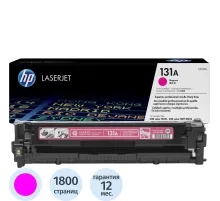 Картридж лазерный HP 131A CF213A пурп. для LJ Pro M276/M251