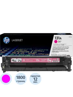 Картридж лазерный HP 131A CF213A пурп. для LJ Pro M276/M251