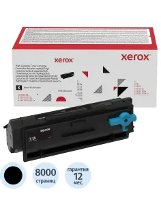 Картридж лазерный Xerox повышенной емкости черный, для B310 (006R04380)