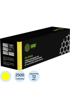 Картридж лазерный Cactus CS-CF542X CF542X жел. для HP CLJ Pro M254/280