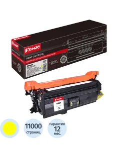 Картридж лазерный Комус 648A CE262A жел. для HP CLJCP4025/CP4525