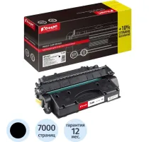 Картридж лазерный Комус Cartridge 719H чернпов.ем для Canon