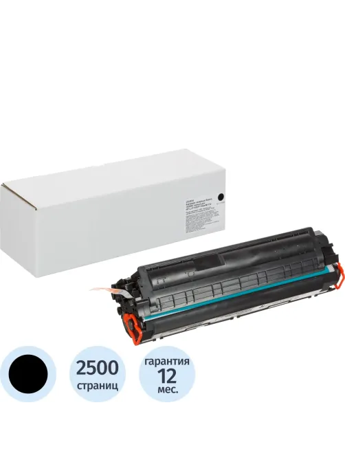 Картридж лазерный Retech CE285X чер. для HP LJ P1102/P1102w/M1132