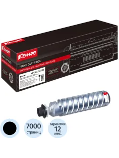 Картридж лазерный Комус 1270D чер. для Ricoh MP161/161L/161LN
