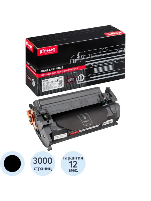 Картридж лазерный Комус 59A CF259A чер. для HP LJ M304/M404/M428