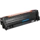 Тонер-картридж Retech W2011A гол. для HP CLJ  M776/M856