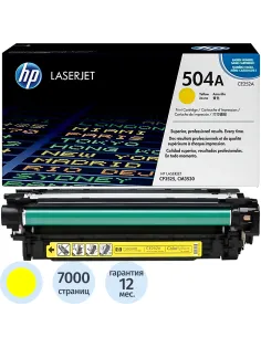 Картридж лазерный HP 504A CE252A жел. для LJ CP3525/CM3530