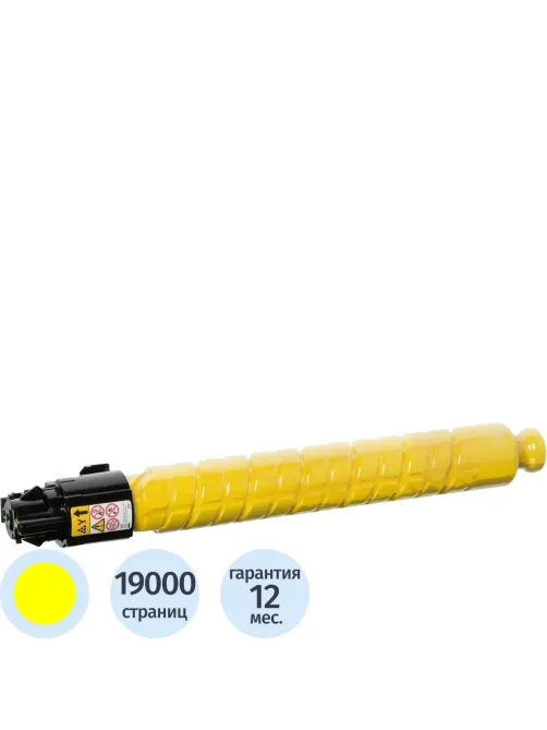 Тонер-картридж Ricoh IM C3500 жел. для IMC3000/3500(842256)