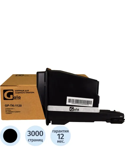 Картридж лазерный Galaprint TK-1120 чер.для KyoceraFS-1060DN/1025MFP