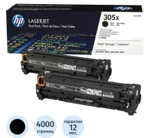 Картридж лазерный HP 305X CE410XD чер. для CLJ Pro 300 Color M351(2шт/уп)