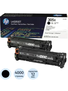 Картридж лазерный HP 305X CE410XD чер. для CLJ Pro 300 Color M351(2шт/уп)