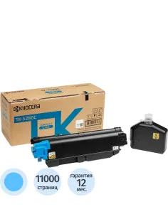 Тонер-картридж Kyocera TK-5280C гол. для P6235/6635