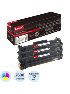 Картридж лазерный Комус 305A CF370AM CMY для HP CLJ M351/M451(3шт/уп)