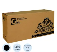 Картридж лазерный GalaPrint 067BK чер.для Canon LBP631Cw/LBP633Cdw