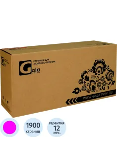 Картридж лазерный GalaPrint 069M пур. для Canon LBP673Cdw/MF752Cdw/MF754Cdw