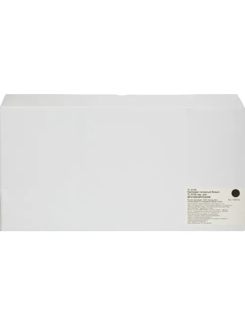 Картридж лазерный Retech TL-5120 чер. для Pantum BP5100D/BP5100DW