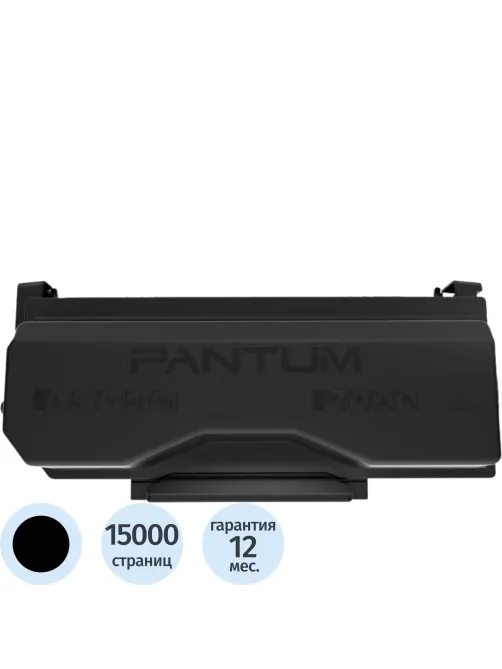 Картридж лазерный Pantum для Pantum BP5100DN/BP5100DW, черный, TL-5120XP