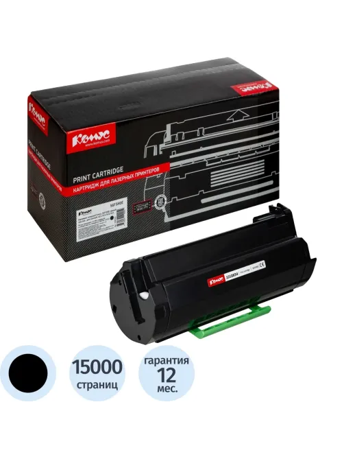 Картридж лазерный Комус 56F5H0E чер. пов.емк. для Lexmark 421/521/622/621