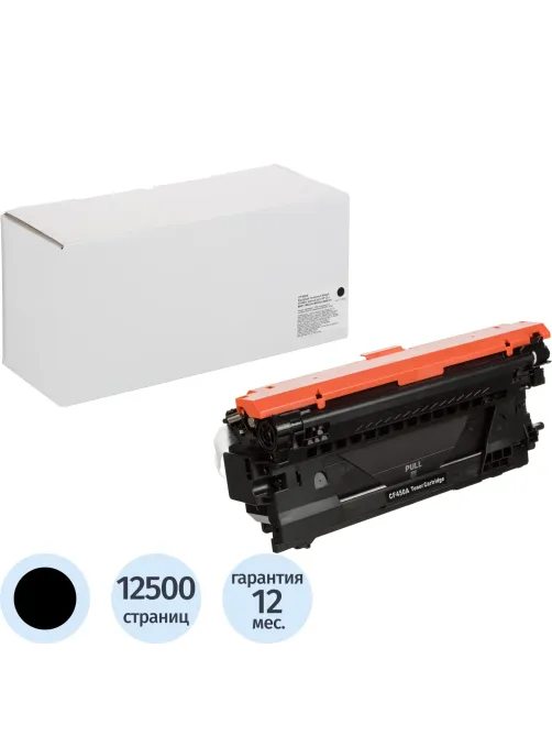 Картридж лазерный Retech CF450A чер. для HP CLJ M681/ M652dn/M653dn/M681dh