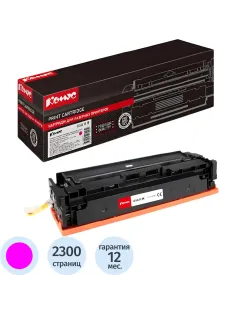 Картридж лазерный Комус 054 H M пур. пов. емк. для Canon MF645/643/641/623
